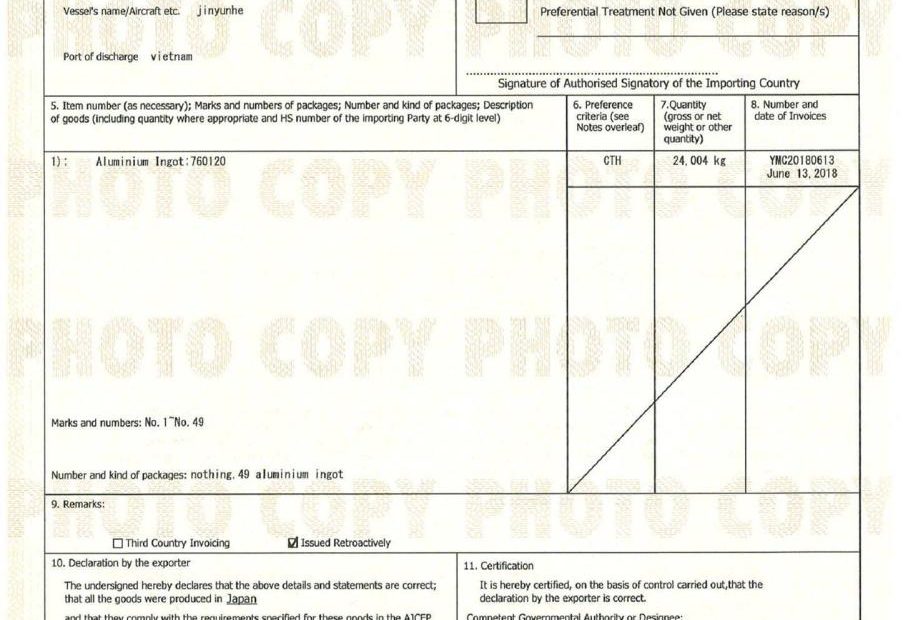 4. C/O Form Aj (Asean – Japan) Có Hiệu Lực Từ 2008 | Cẩm Nang Xnk