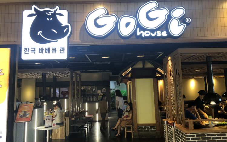 Gogi House - Aeon Mall Bình Tân