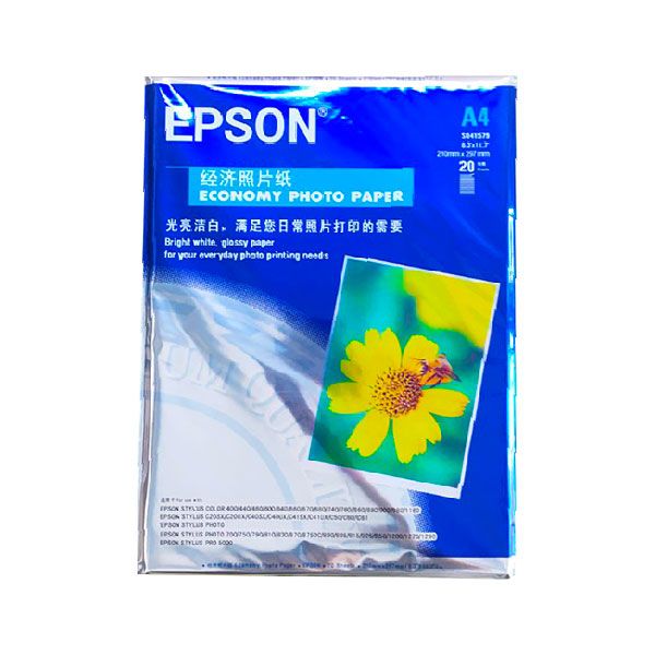 Giấy In Ảnh Epson A4 Chính Hãng