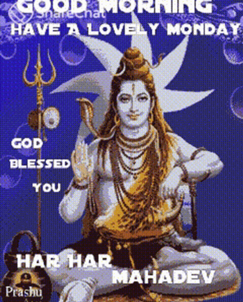 Mahadev Shiva Blessed Good Morning Gif | Gifdb.Com