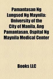 Pamantasan Ng Lungsod Ng Maynila: History, Admission, Tuition Fee