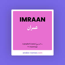 Imraan Name Meaning, Origin, Numerology & Popularity - Drlogy