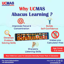 What Are The Pros & Cons Of Ucmas? - Quora